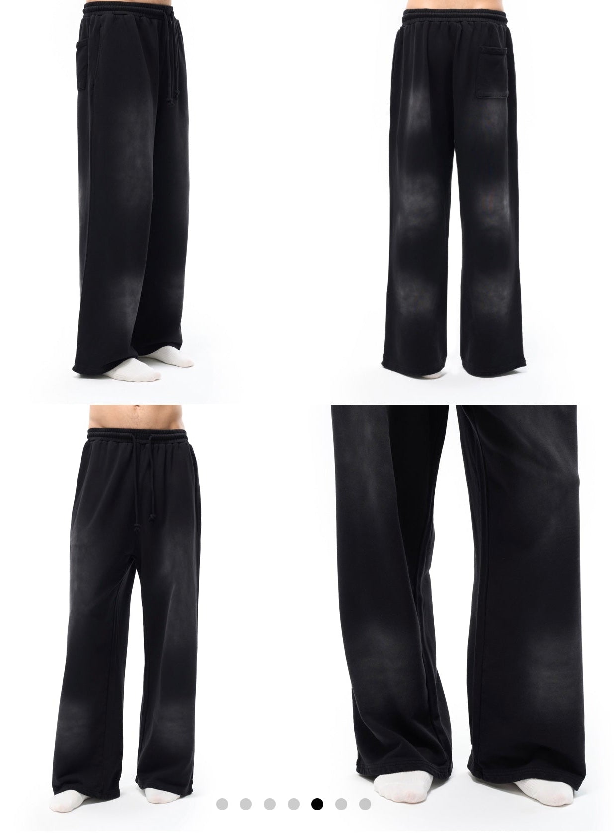 DB SUNFADE SWEATPANTS